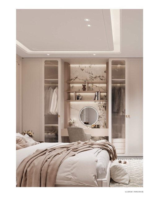 French-Style Off-White Wooden Wardrobe