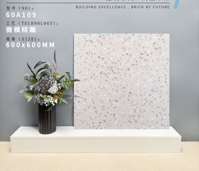 Off-White Terrazzo Antique Tile