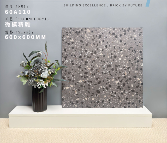 Warm Gray Terrazzo Rustic Tile