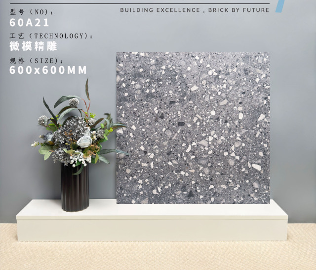 Light Gray Terrazzo Rustic Tile
