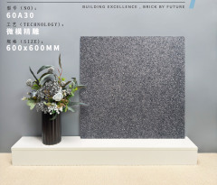 Sesame Grey Terrazzo Antique Tile