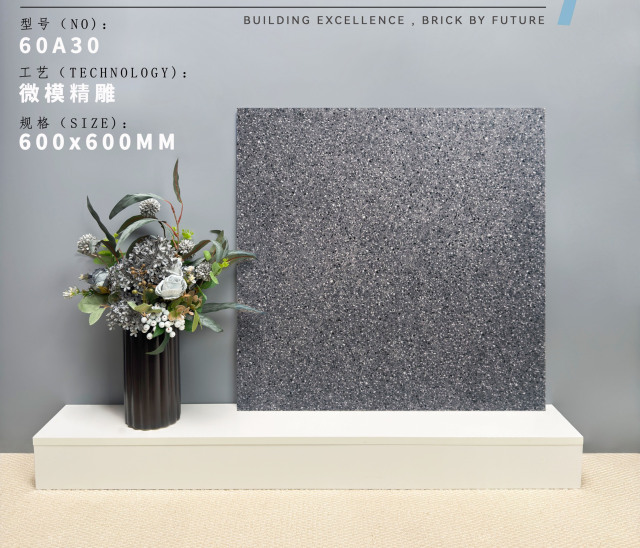 Sesame Grey Terrazzo Antique Tile