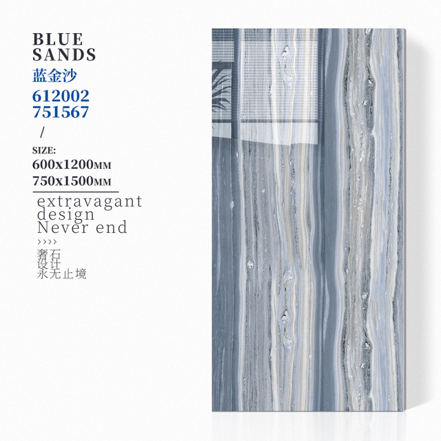 Blue Gold Sand Full Polished Tile