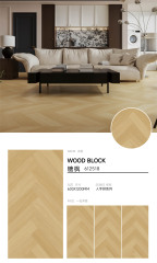 Light-Colored Herringbone Wooden Effect Tile