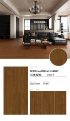 North American Cherry Wooden Effect Tile