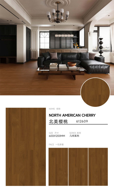 North American Cherry Wooden Effect Tile