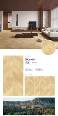 Light Yellow Herringbone Wooden Effect Tile