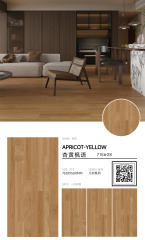 Light Brown Maple Wood Grain Tile