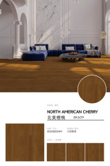 North American Cherry Geometric Wood Grain Tile