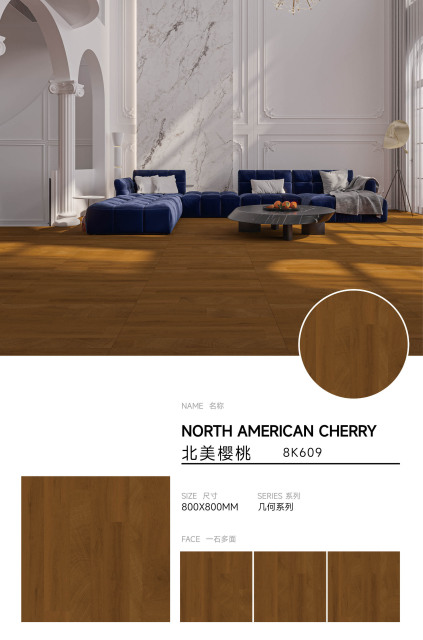 North American Cherry Geometric Wood Grain Tile
