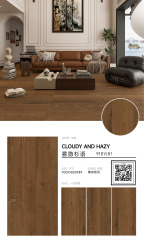 Gray-Brown Mortise and Tenon Wood-Grain Tile