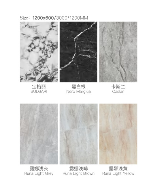 Marble Series Flexible Soft Stone Wall Panel