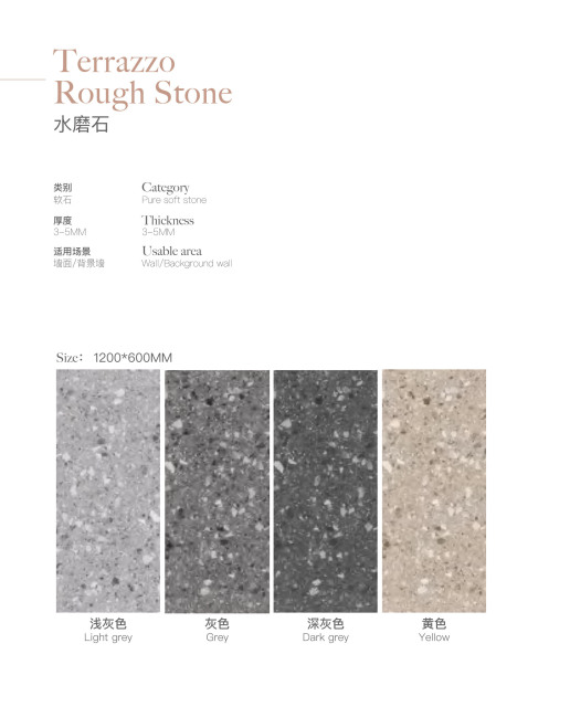 Terrazzo Series Flexible Soft Stone Wall Panel