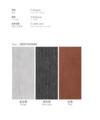 Line Stone Series Flexible Soft Stone Wall Panel
