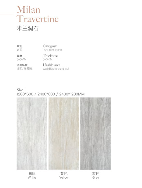 Milan Travertine Flexible Soft Stone Wall Panel