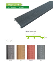 Waterproof Wood-Grain WPC Wall Panel