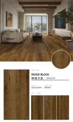 Brown Mortise and Tenon Wood Effect Tile