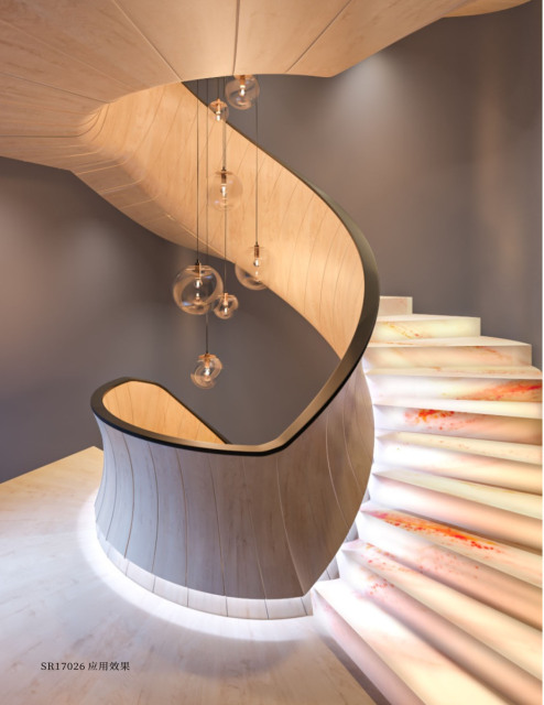 Gilded Flow Series Translucent Stone Panel