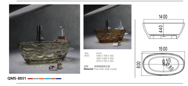 Water Ripple Clear Resin Freestanding Bathtub