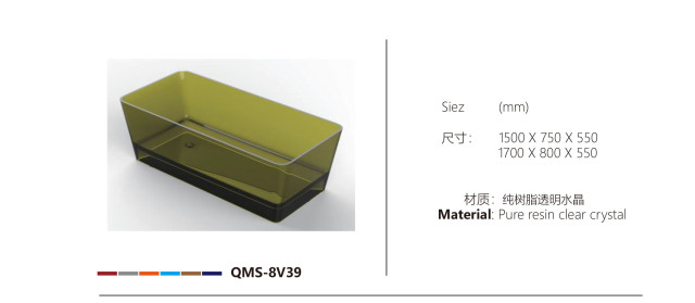 Olive Green Freestanding Rectangular Clear Resin Bathtub