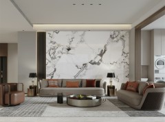 Fendi White Glossy Sintered Stone