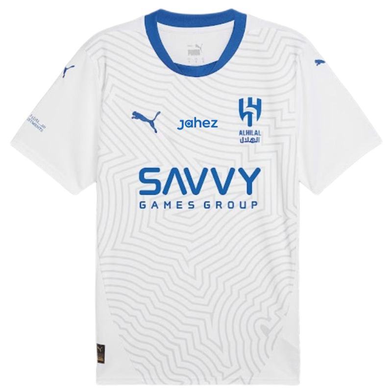 Al Hilal Saudi Away Jersey 2024/25