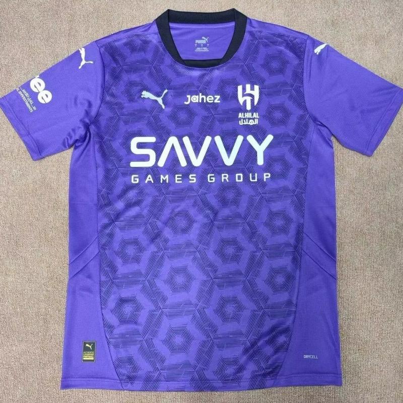 Al Hilal Saudi Third Jersey 2024/25
