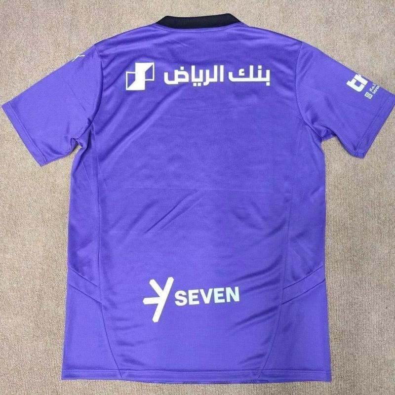 Al Hilal Saudi Third Jersey 2024/25