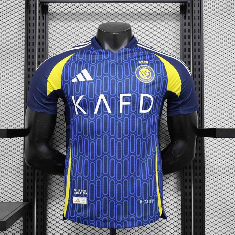Al Nassr Away Jersey Player Version 2024/25