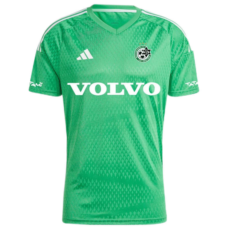 Maccabi Haifa Jersey Home 2023/24