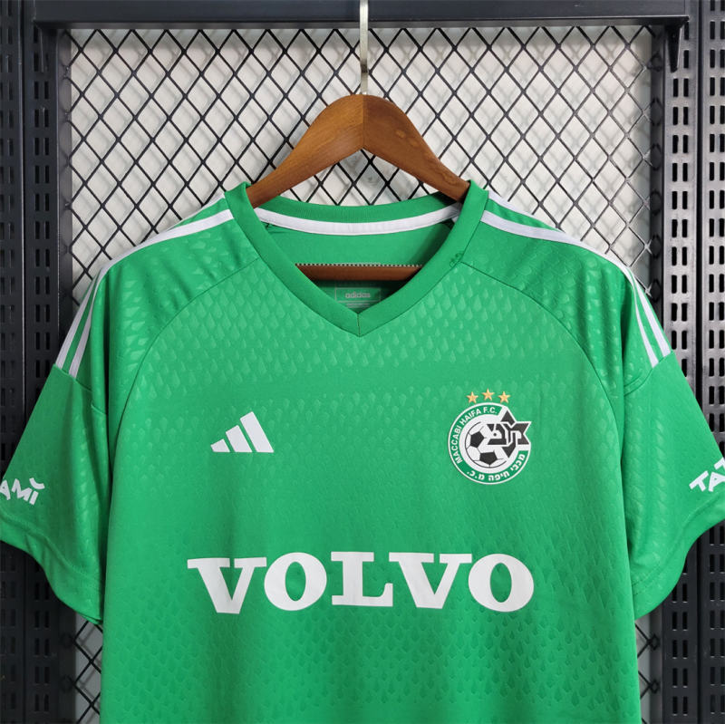 Maccabi Haifa Jersey Home 2023/24