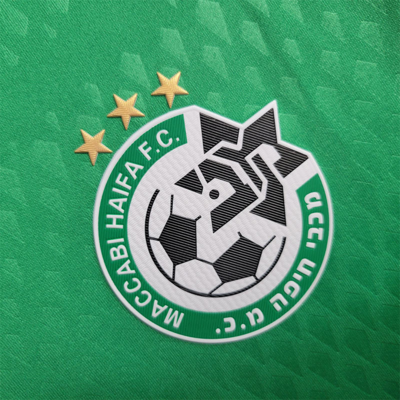 Maccabi Haifa Jersey Home 2023/24