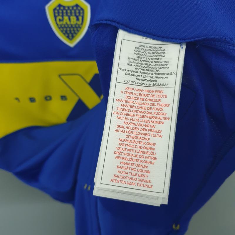 Retro Boca 2005 home