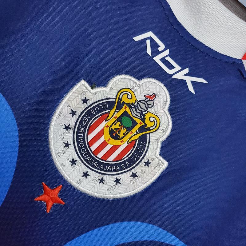 Retro Chivas away 2006/2007