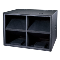 High Power 1200W Subwoofer SUB218HP