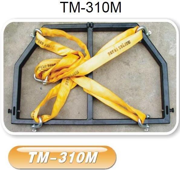 Audio Accessories ,Flying Bars /Speaker hanging frame