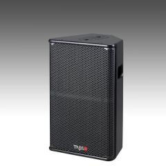 Multi-functional Full Range Speaker SPS series