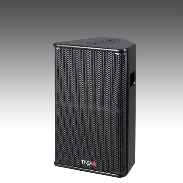 Multi-functional Full Range Speaker SPS series