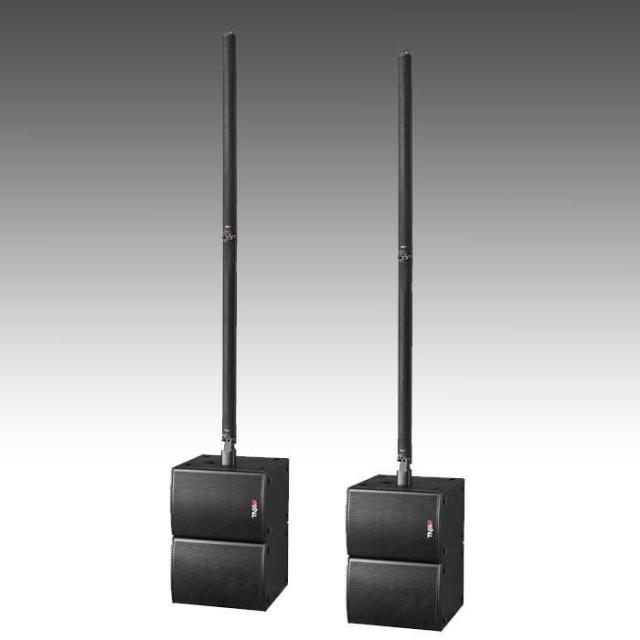 Multi-functional Column Setup TL300S+