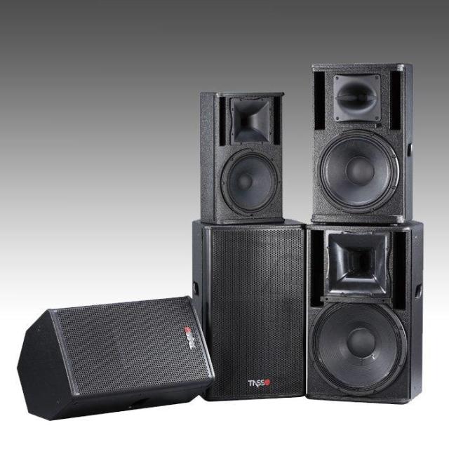 High-end Quality Loudspeaker HQ Series