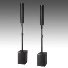 Compact Size Column Setup TL50S+