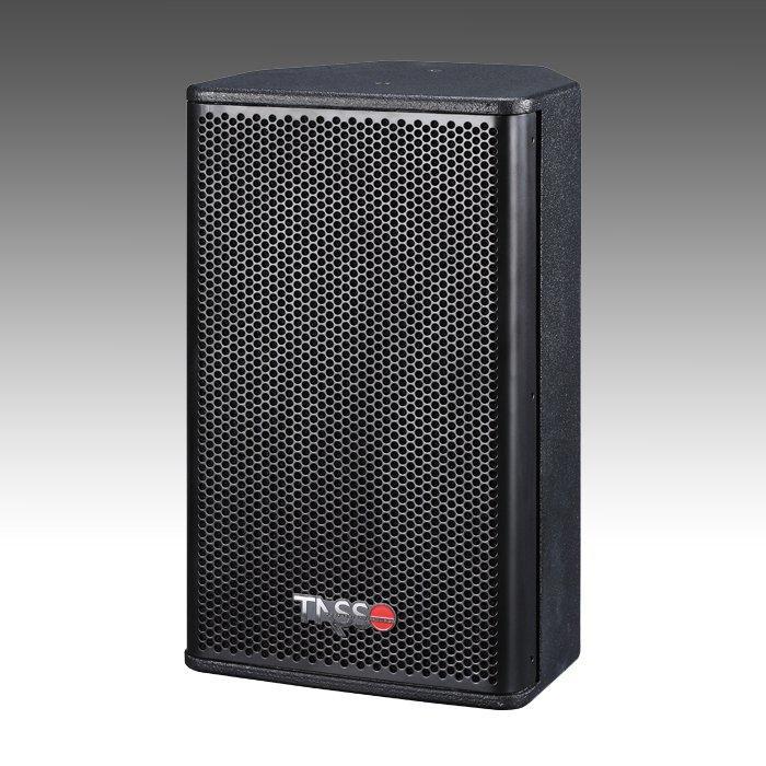 High-end Quality Loudspeaker HQ Series