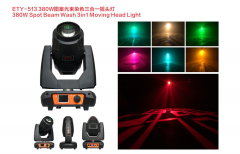 ETY-513 380W spot beam wash 3in1 moving head light