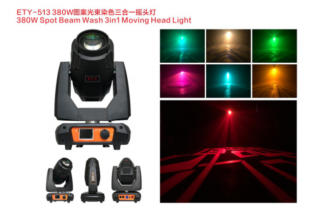 ETY-513 380W spot beam wash 3in1 moving head light