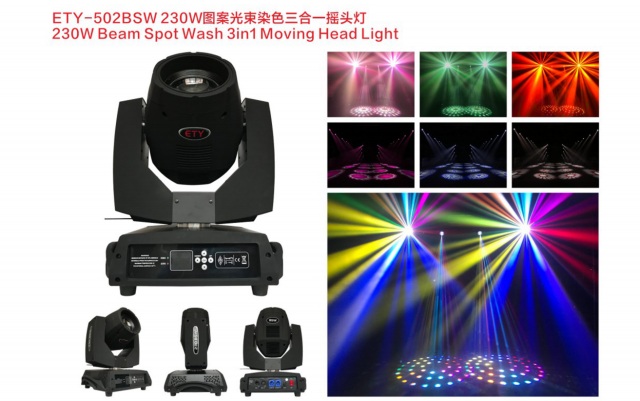 ETY-502BSW 230W beam spot wash 3in1 moving head light
