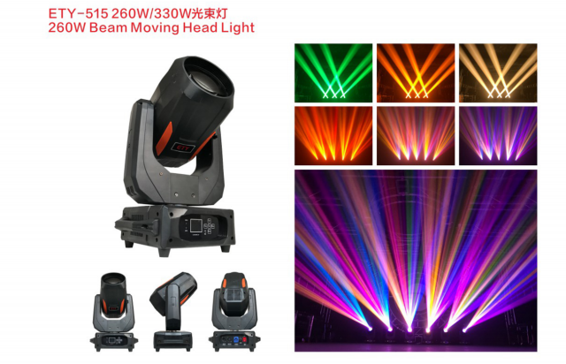 ETY-515 260W beam moving head light