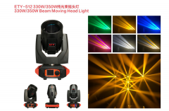 ETY-512 330W 350W beam moving head light