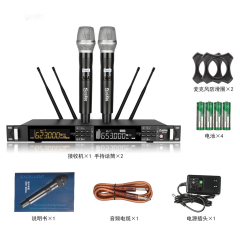 ZYG-25 professional performance wireless microphone system is a suitable for professional stage singing wireless microphone system,