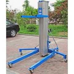 Professional Speaker Truss Tower