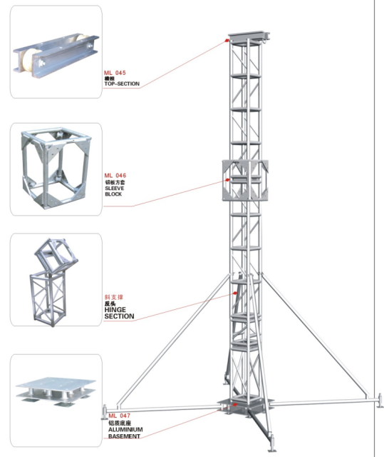 Professional Speaker Truss Tower